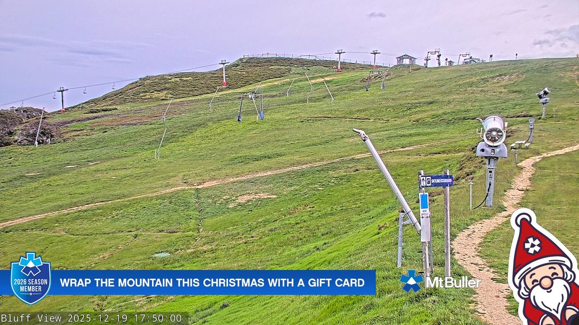 Terrain Park Snow Cam, Mt Buller